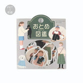 BGM Girl Picture Book Coordinate Seal - Holiday Girl - Default Title by Techo Treats Stationery