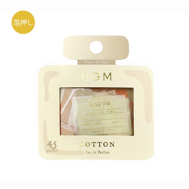BGM Healing Time Foil-stamped Large Size Flake Seal - Cotton - Default Title by Techo Treats Stationery