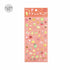 BGM Icing Seal Embossed Sticker Vol.1 - Colored Fruits - Default Title by Techo Treats Stationery