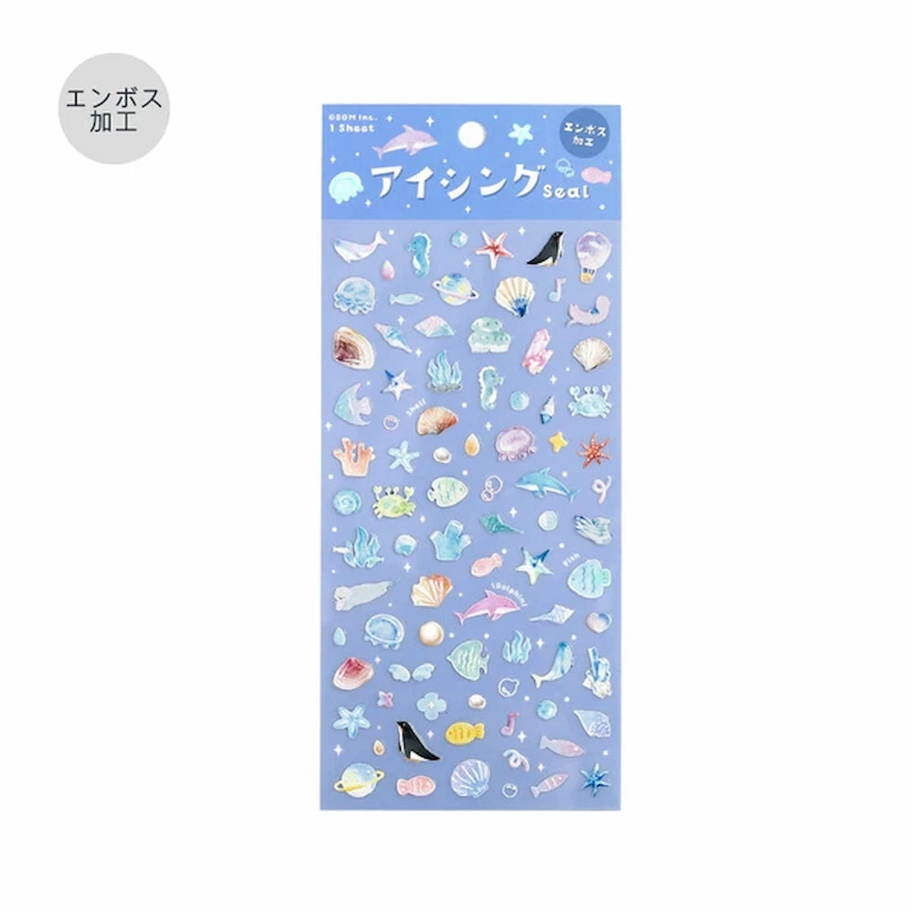 BGM Icing Seal Embossed Sticker Vol.1 - Sea Space