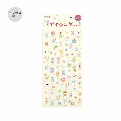BGM Icing Seal Embossed Sticker Vol.1 - Soft Drinks