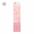 BGM Icing Seal Embossed Sticker Vol.2 - Dreamy Afternoon - Default Title by Techo Treats Stationery