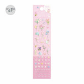 BGM Icing Seal Embossed Sticker Vol.2 - Fluffy Bouquet - Default Title by Techo Treats Stationery