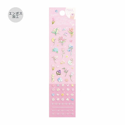 BGM Icing Seal Embossed Sticker Vol.2 - Fluffy Bouquet