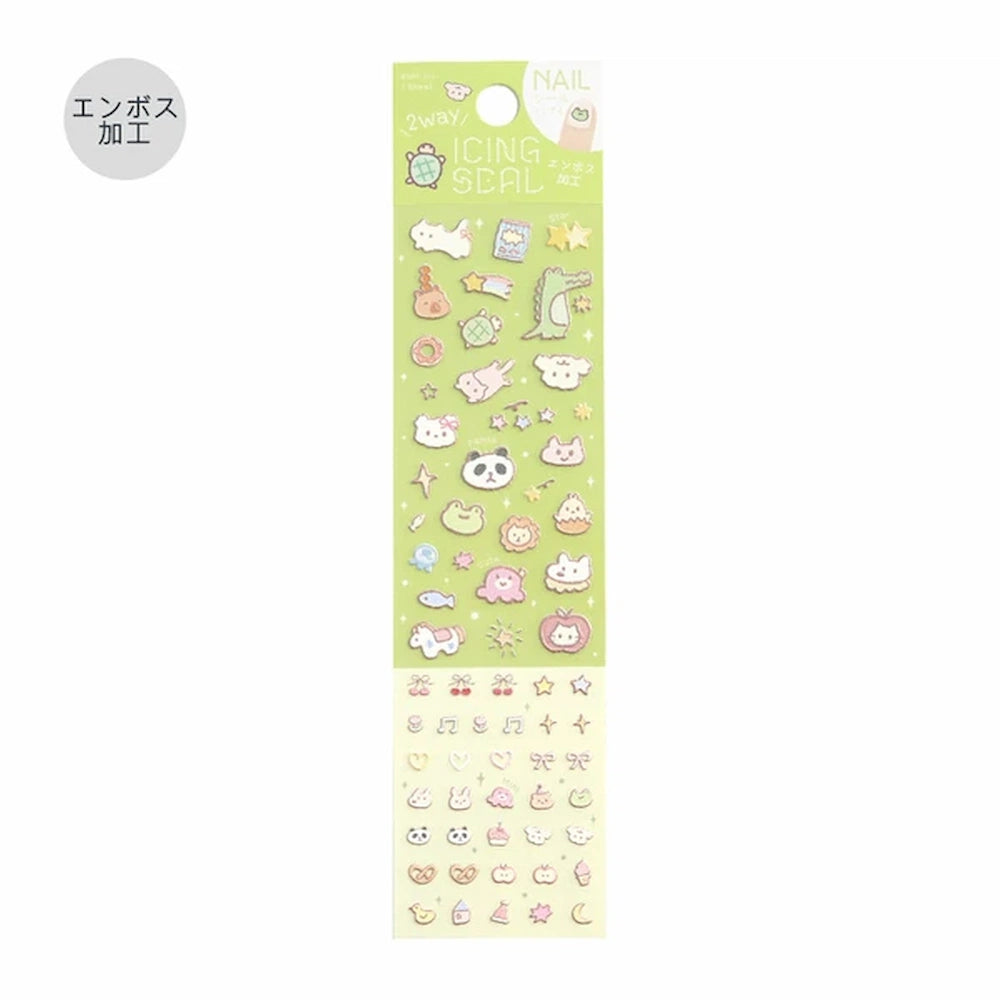 BGM Icing Seal Embossed Sticker Vol.2 - Fluffy Friends - Default Title by Techo Treats Stationery