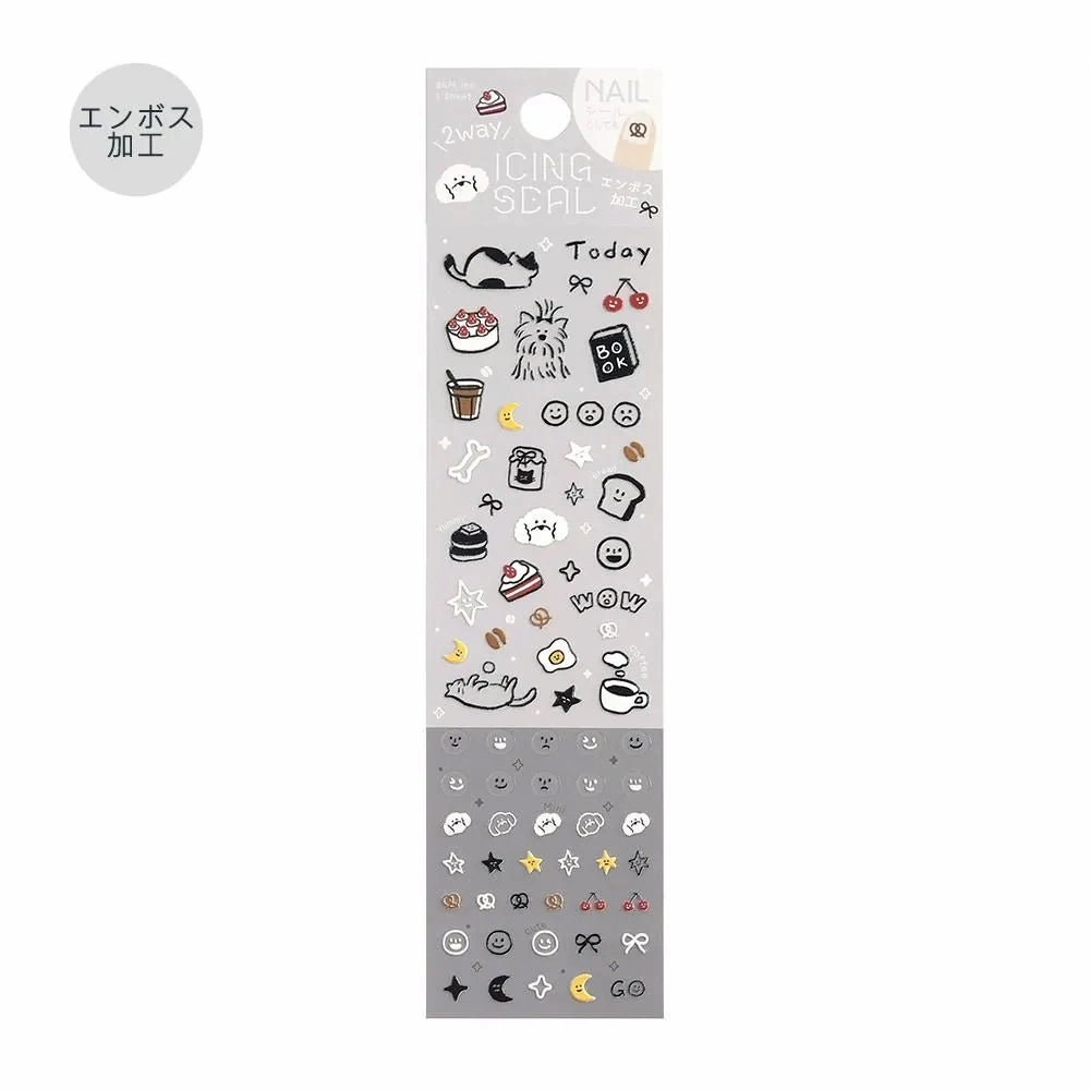 BGM Icing Seal Embossed Sticker Vol.2 - Relaxed Days