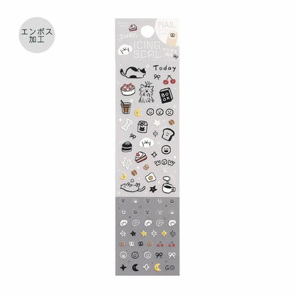 BGM Icing Seal Embossed Sticker Vol.2 - Relaxed Days