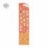 BGM Icing Seal Embossed Sticker Vol.2 - Sweet Moments - Default Title by Techo Treats Stationery