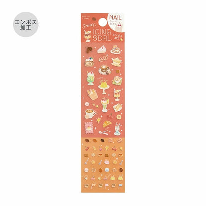 BGM Icing Seal Embossed Sticker Vol.2 - Sweet Moments