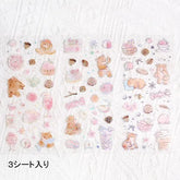 BGM IRIDE Aurora Foil Clear Sticker Vol.1 - Bear - Default Title by Techo Treats Stationery