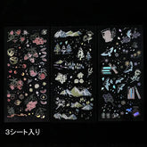 BGM IRIDE Aurora Foil Clear Sticker Vol.1 - Natural - Default Title by Techo Treats Stationery