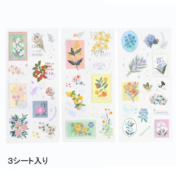 BGM IRIDE Aurora Foil Clear Sticker Vol.1 - Post Office - Default Title by Techo Treats Stationery