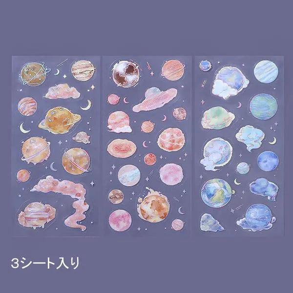 BGM IRIDE Aurora Foil Clear Sticker Vol.1 - Universe - Default Title by Techo Treats Stationery