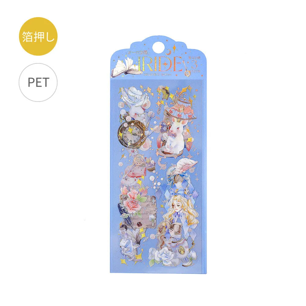 BGM IRIDE Aurora Foil Clear Sticker Vol.2 - Alice in Wonderland - Default Title by Techo Treats Stationery