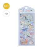 BGM IRIDE Aurora Foil Clear Sticker Vol.2 - Ocean - Default Title by Techo Treats Stationery