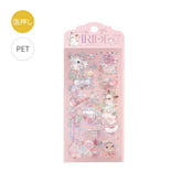 BGM IRIDE Aurora Foil Clear Sticker Vol.2 - Rabbit - Default Title by Techo Treats Stationery