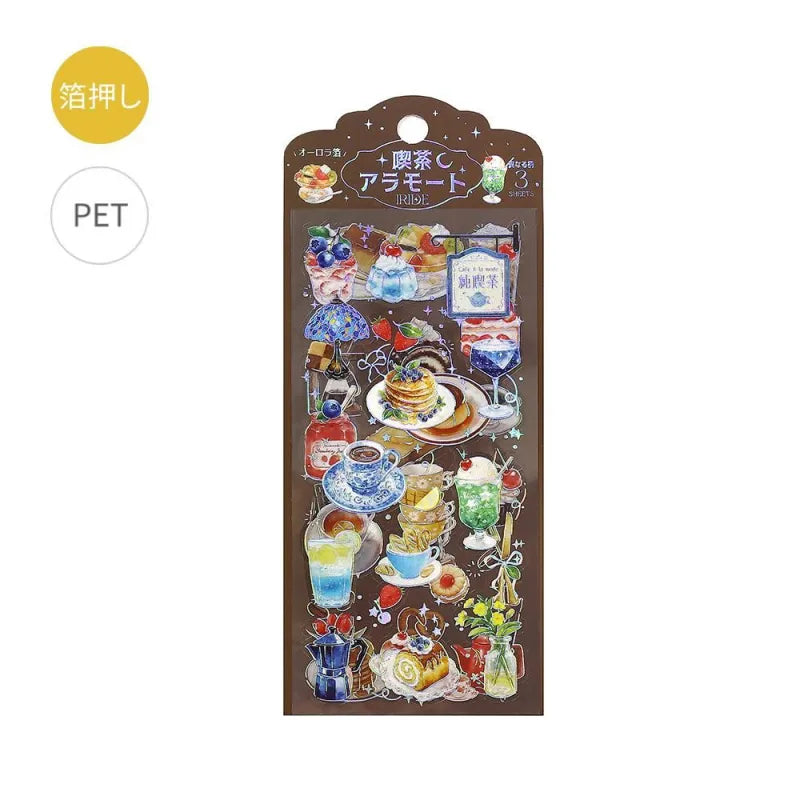 BGM IRIDE Aurora Foil Clear Sticker Vol.3 - Cafe A La Mode - Default Title by Techo Treats Stationery