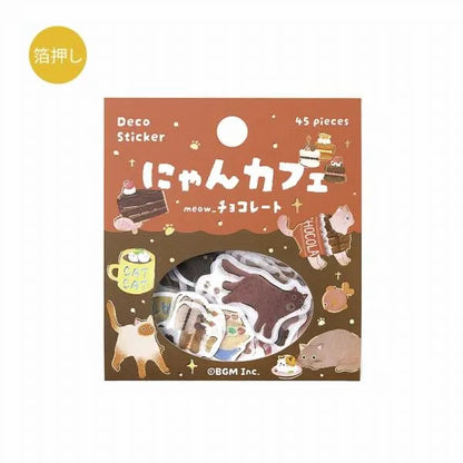 BGM Kitten Cafe Foil-stamped Washi Flake Seal - Chocolate - Default Title by Techo Treats Stationery
