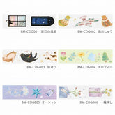 BGM LIFE Series Foil-stamped Clear Tape 20mm - Flower Vase - Default Title by Techo Treats Stationery