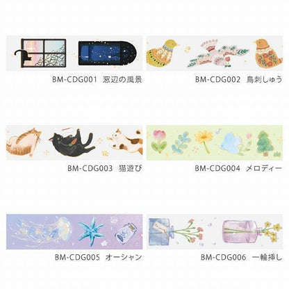 BGM LIFE Series Foil-stamped Clear Tape 20mm - Flower Vase - Default Title by Techo Treats Stationery