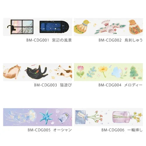 BGM LIFE Series Foil-stamped Clear Tape 20mm - Melody - Default Title by Techo Treats Stationery