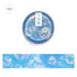 BGM LIFE Series Foil-stamped Clear Tape 20mm - Sky Encyclopaedia - Default Title by Techo Treats Stationery