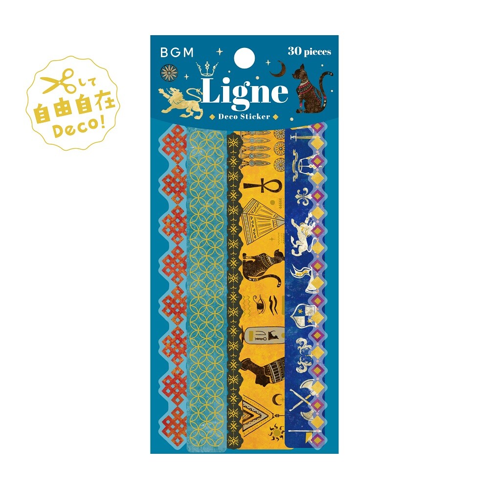 BGM Ligne Deco Sticker - World Patterns - Default Title by Techo Treats Stationery