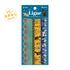 BGM Ligne Deco Sticker - World Patterns - Default Title by Techo Treats Stationery