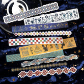 BGM Ligne Deco Sticker - World Patterns - Default Title by Techo Treats Stationery