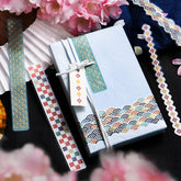 BGM Ligne Deco Sticker - World Patterns - Default Title by Techo Treats Stationery