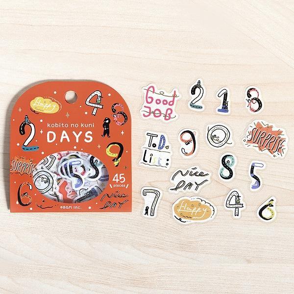 BGM Lilliputian Country Foil-stamped Flake Seal - Days - Default Title by Techo Treats Stationery