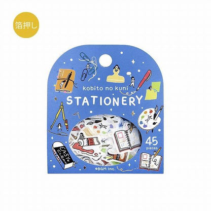 BGM Lilliputian Country Foil-stamped Flake Seal - Stationery - Default Title by Techo Treats Stationery