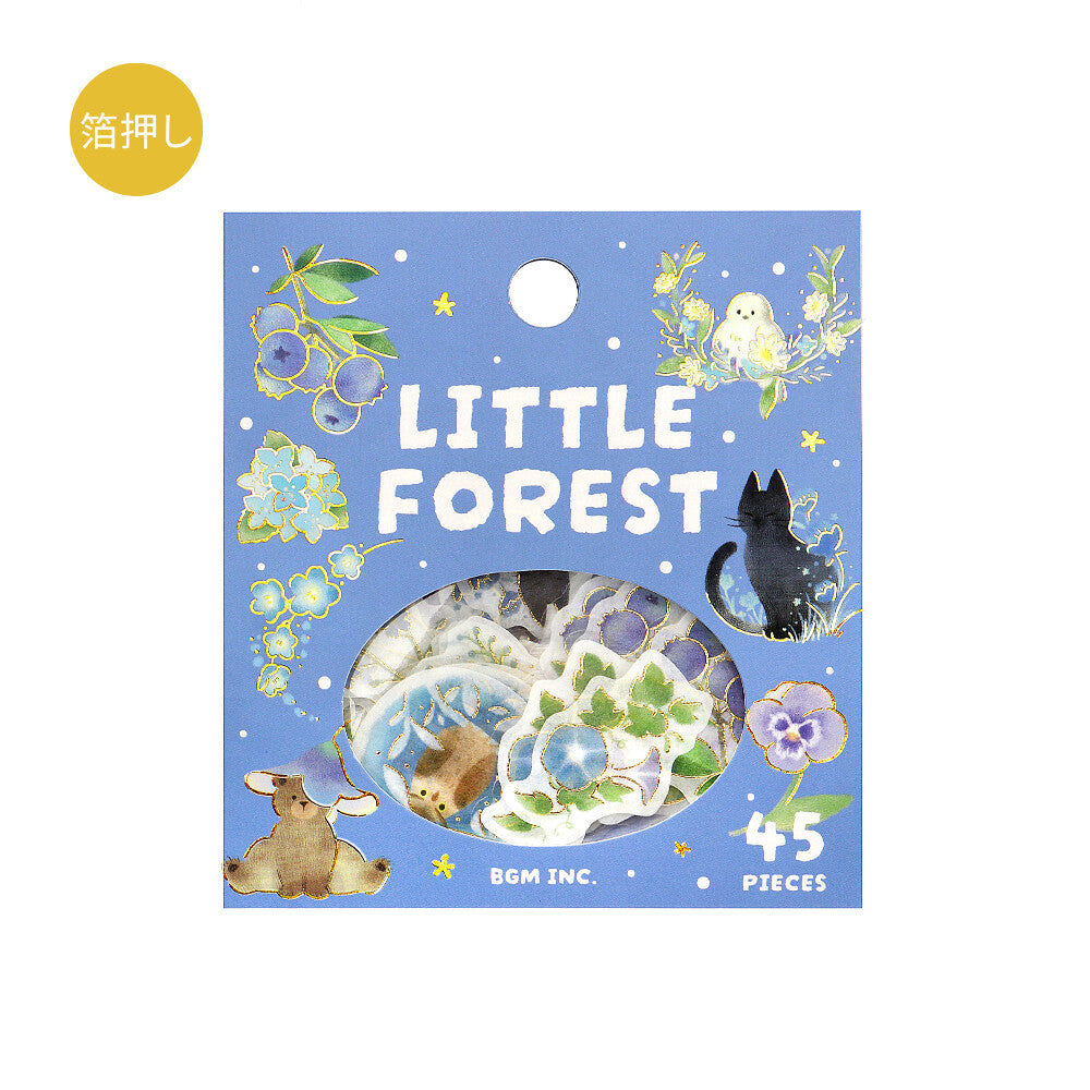 BGM Little Forest Foil-stamped Flake Seal - Blue - Default Title by Techo Treats Stationery