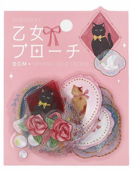 BGM Maiden Brooch Clear Seal - Animal - Default Title by Techo Treats Stationery
