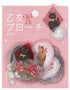 BGM Maiden Brooch Clear Seal - Animal - Default Title by Techo Treats Stationery