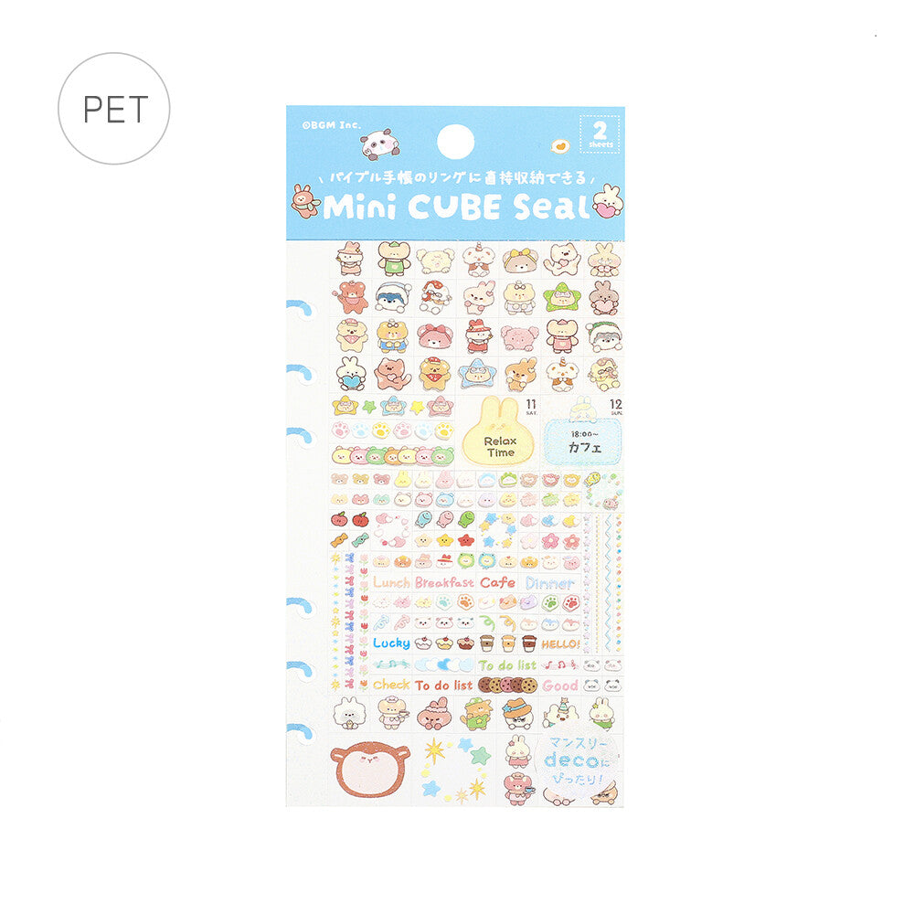 BGM Mini CUBE Seal Planner Sticker - Animal Palette - Default Title by Techo Treats Stationery