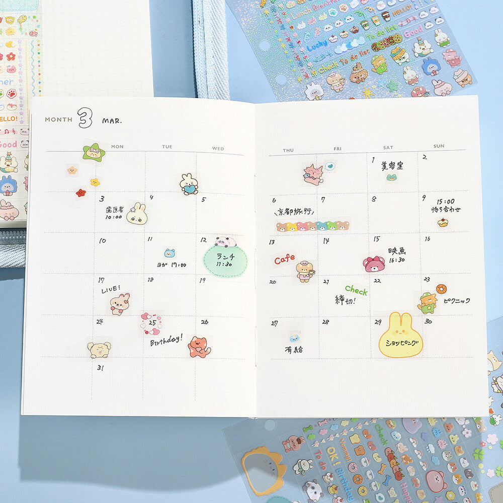 BGM Mini CUBE Seal Planner Sticker - Animal Palette - Default Title by Techo Treats Stationery