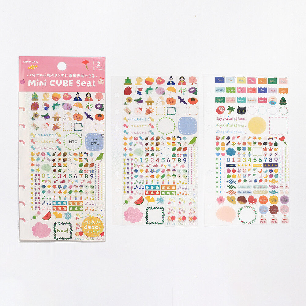 BGM Mini CUBE Seal Planner Sticker - Anniversary - Default Title by Techo Treats Stationery