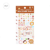 BGM Mini CUBE Seal Planner Sticker - Bite-sized Sweets - Default Title by Techo Treats Stationery