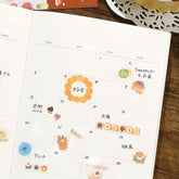 BGM Mini CUBE Seal Planner Sticker - Bite-sized Sweets - Default Title by Techo Treats Stationery