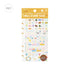 BGM Mini CUBE Seal Planner Sticker - Flower and Coffee Day - Default Title by Techo Treats Stationery
