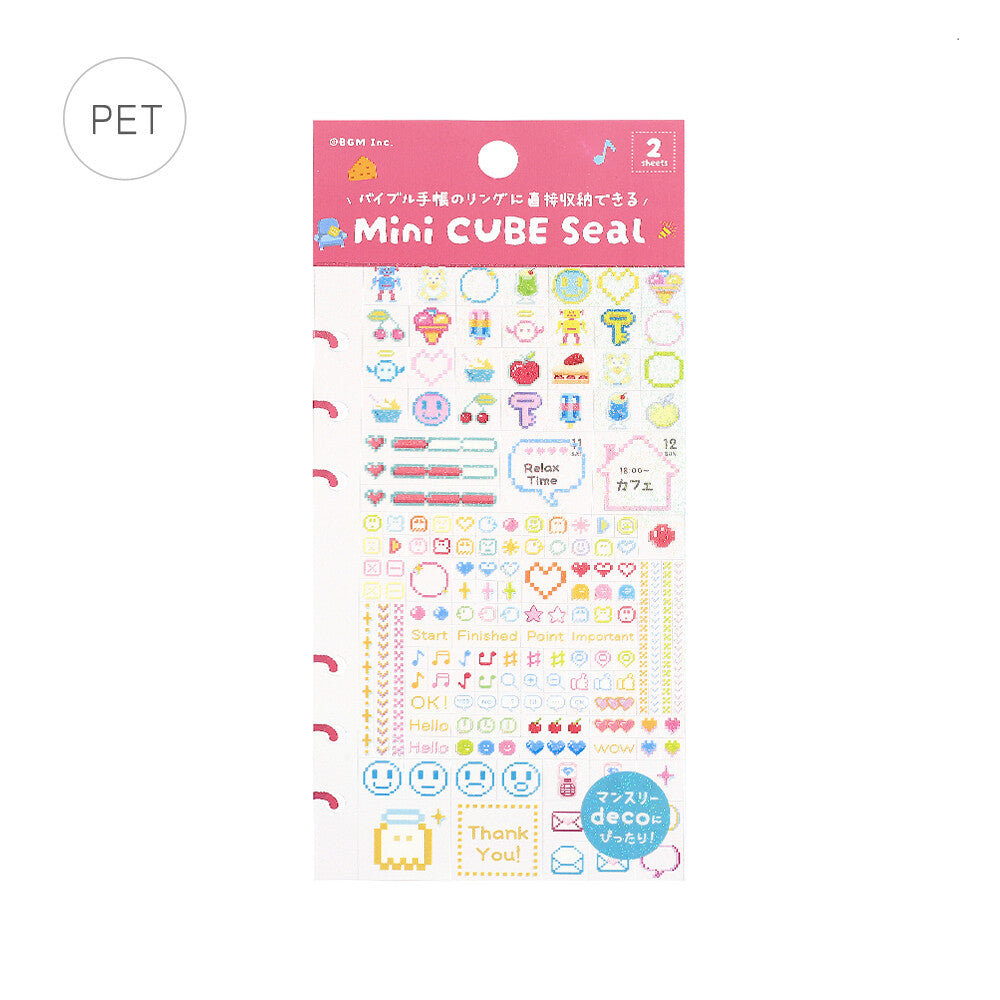 BGM Mini CUBE Seal Planner Sticker - Pixel Graphics - Default Title by Techo Treats Stationery