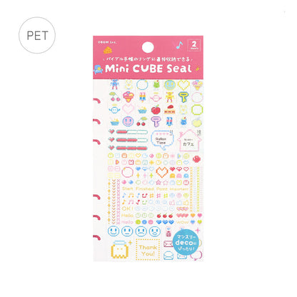 BGM Mini CUBE Seal Planner Sticker - Pixel Graphics - Default Title by Techo Treats Stationery