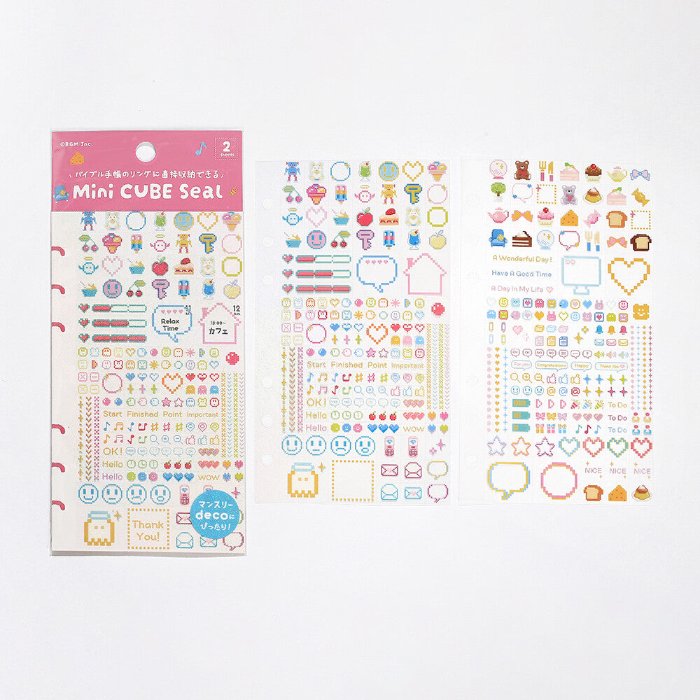 BGM Mini CUBE Seal Planner Sticker - Pixel Graphics - Default Title by Techo Treats Stationery