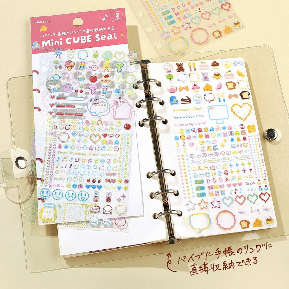 BGM Mini CUBE Seal Planner Sticker - Pixel Graphics - Default Title by Techo Treats Stationery