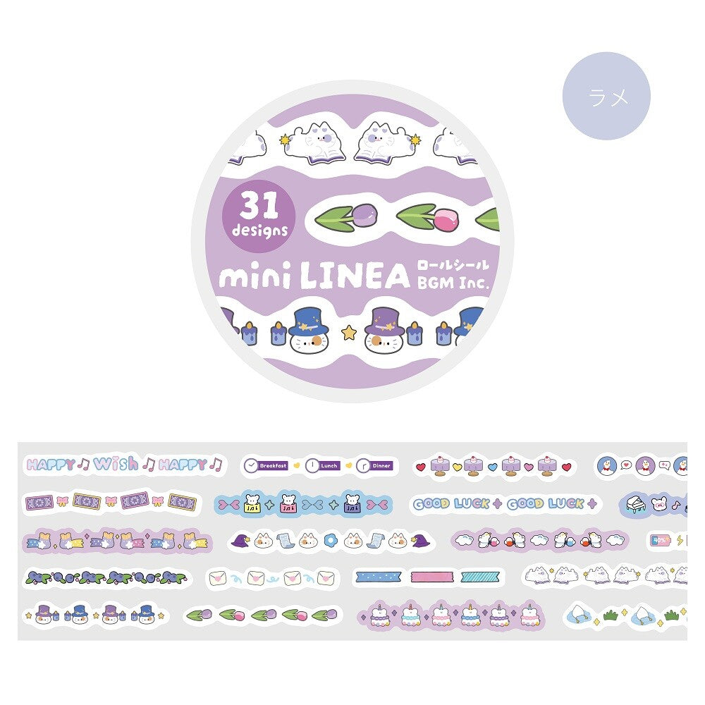 BGM mini LINEA Roll Sticker - Purple - Default Title by Techo Treats Stationery