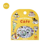 BGM Mini Mini Animals Foil-stamped Flake Seal - Cafe - Default Title by Techo Treats Stationery