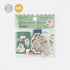 BGM Mix Seal Vintage Flake Stickers - Afternoon Time - Default Title by Techo Treats Stationery