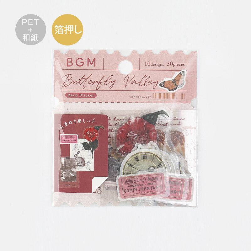 BGM Mix Seal Vintage Flake Stickers - Butterfly Valley - Default Title by Techo Treats Stationery