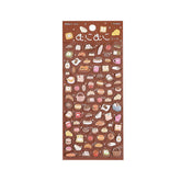 BGM Muni Muni Squishy Sticker - Mini Bread - Default Title by Techo Treats Stationery